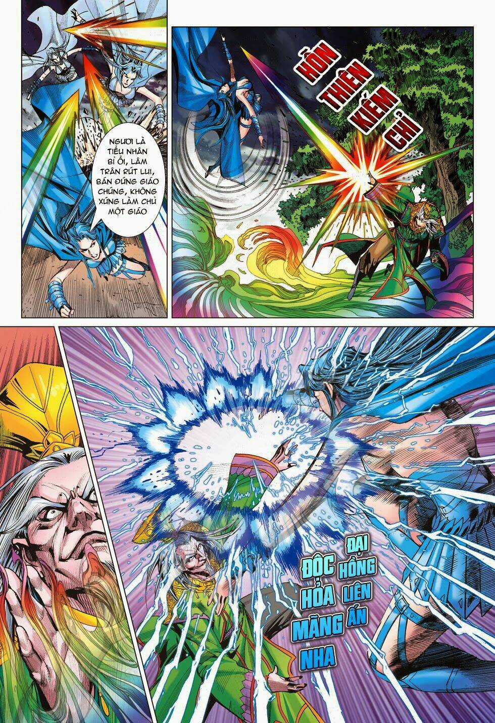 Xuân Thu Chiến Hùng - Chapter 182 - Trang 6