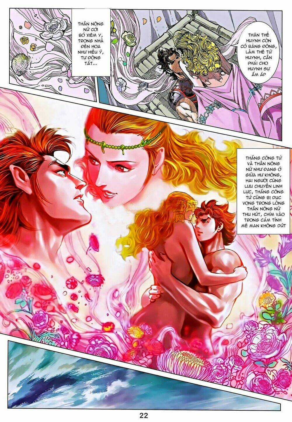 Xuân Thu Chiến Hùng - Chapter 187 - Trang 22