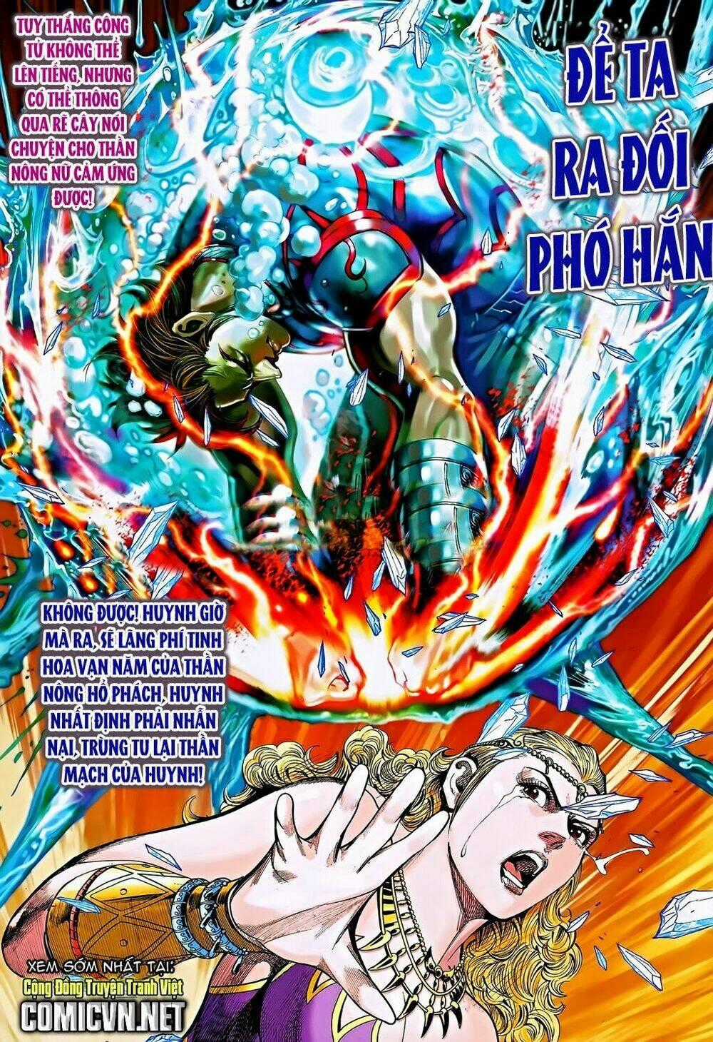 Xuân Thu Chiến Hùng - Chapter 187 - Trang 31