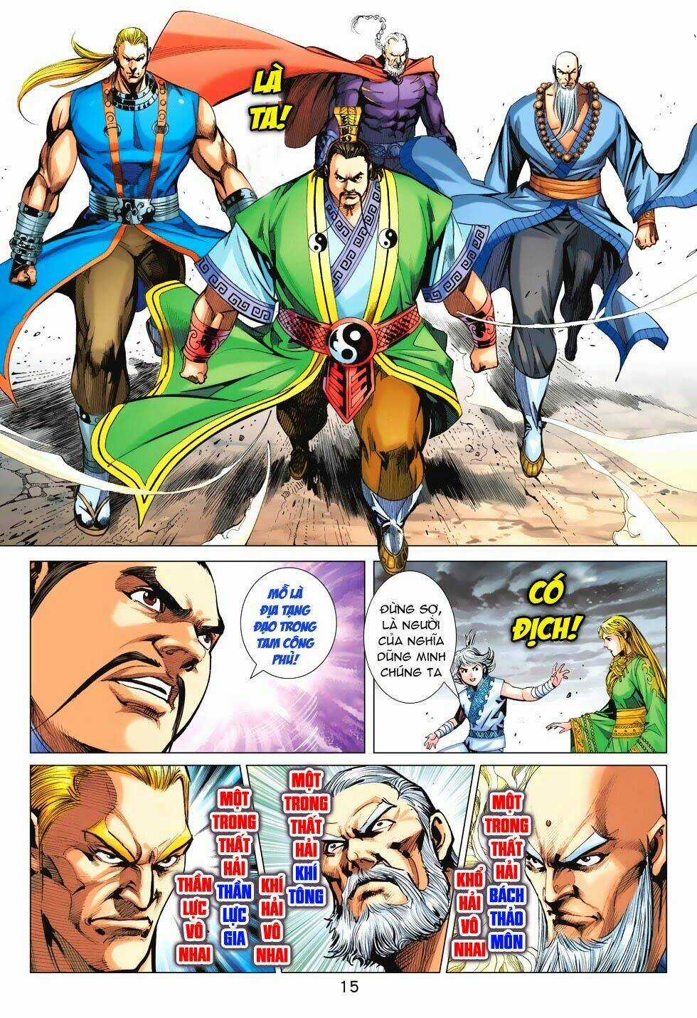 Xuân Thu Chiến Hùng - Chapter 189 - Trang 15