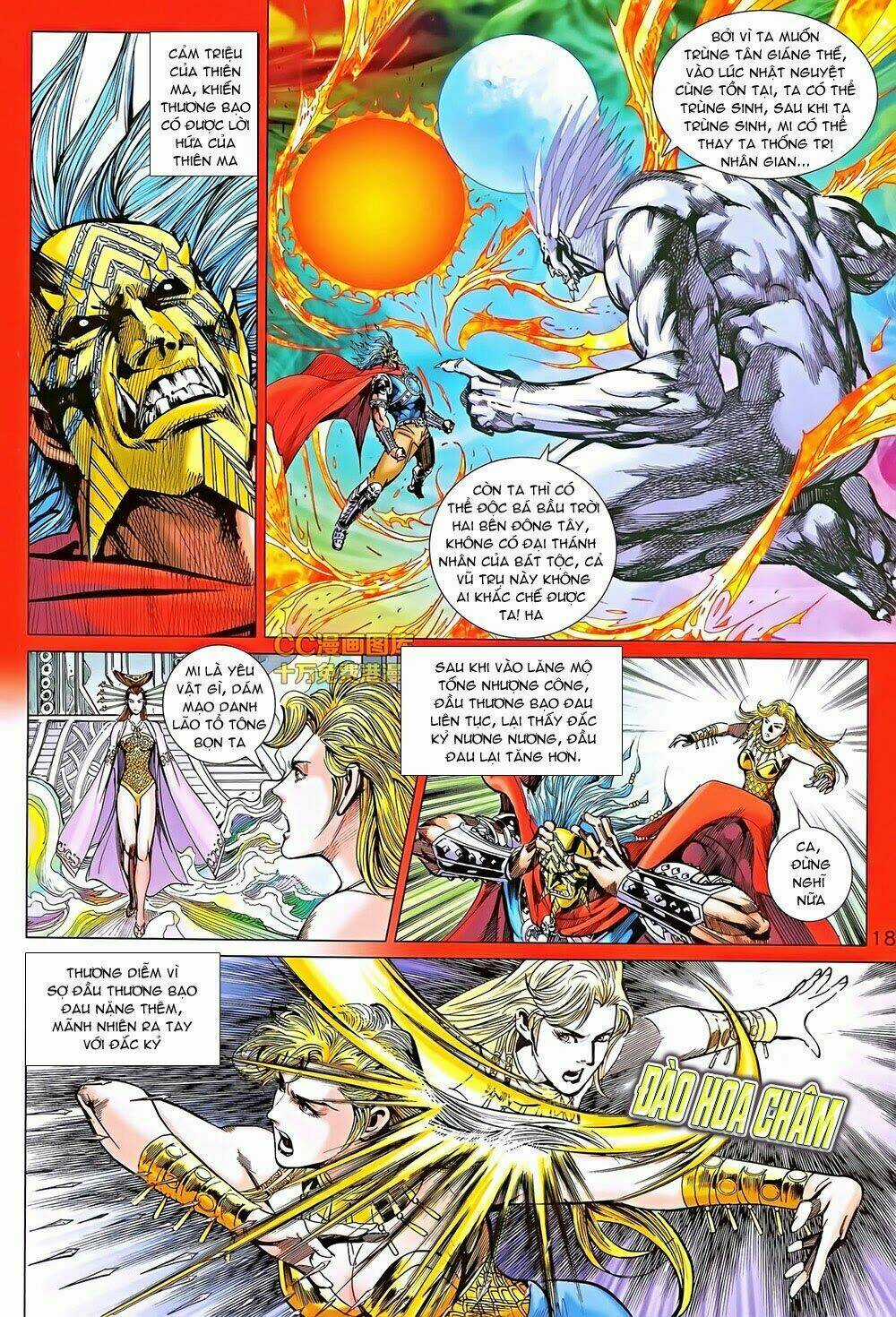 Xuân Thu Chiến Hùng - Chapter 191 - Trang 18