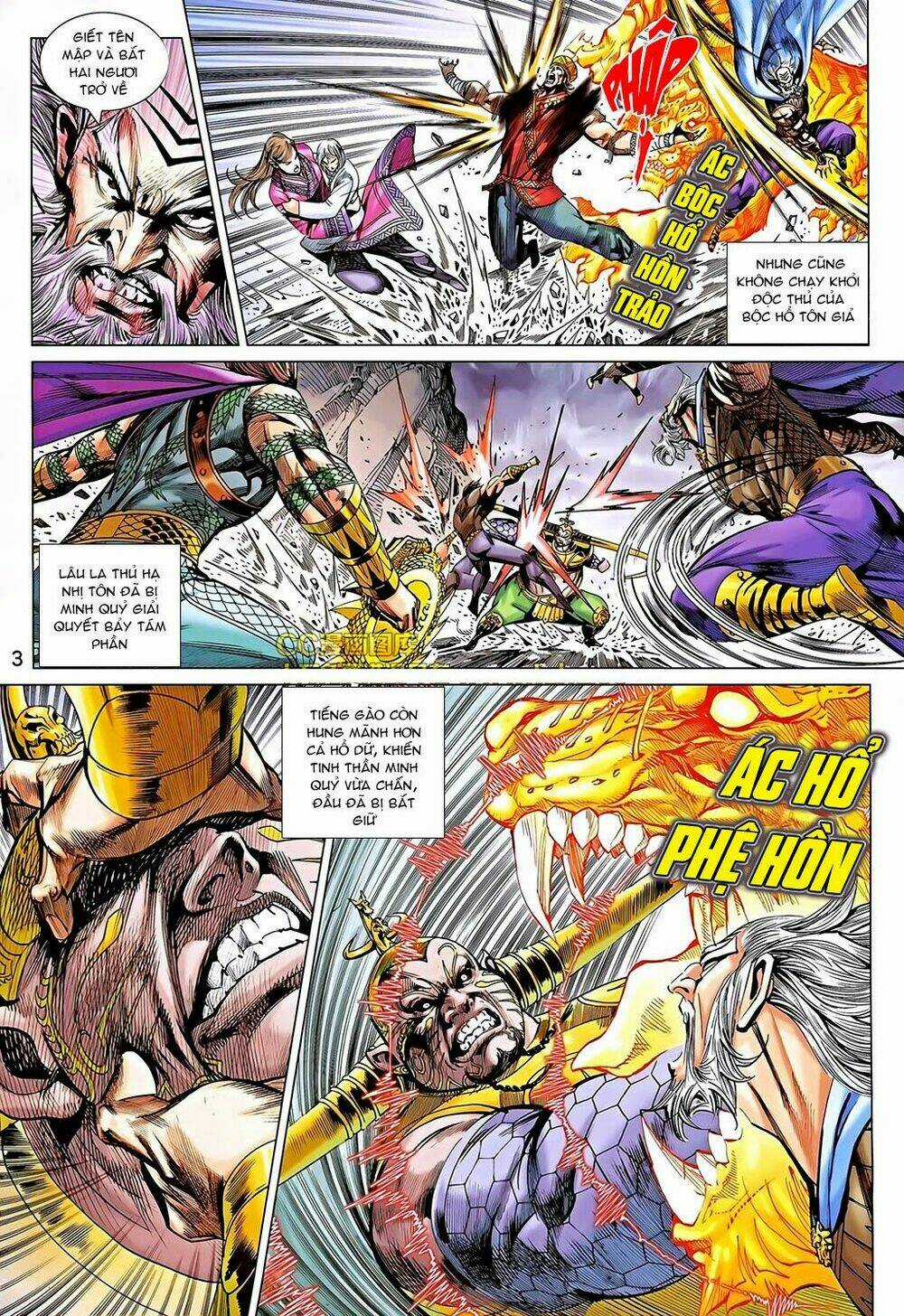 Xuân Thu Chiến Hùng - Chapter 191 - Trang 3