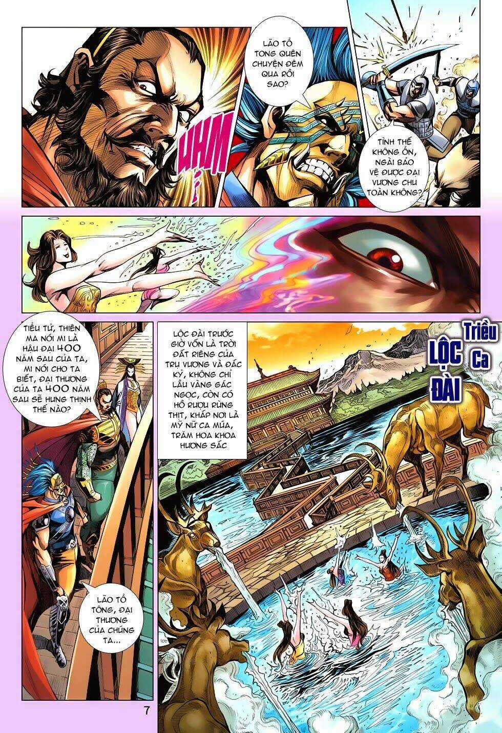 Xuân Thu Chiến Hùng - Chapter 196 - Trang 7