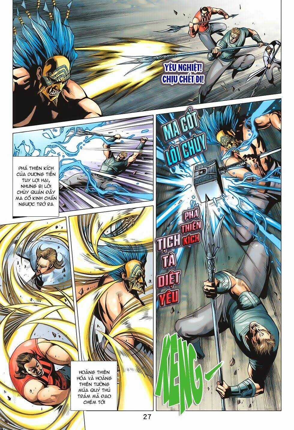 Xuân Thu Chiến Hùng - Chapter 199 - Trang 27