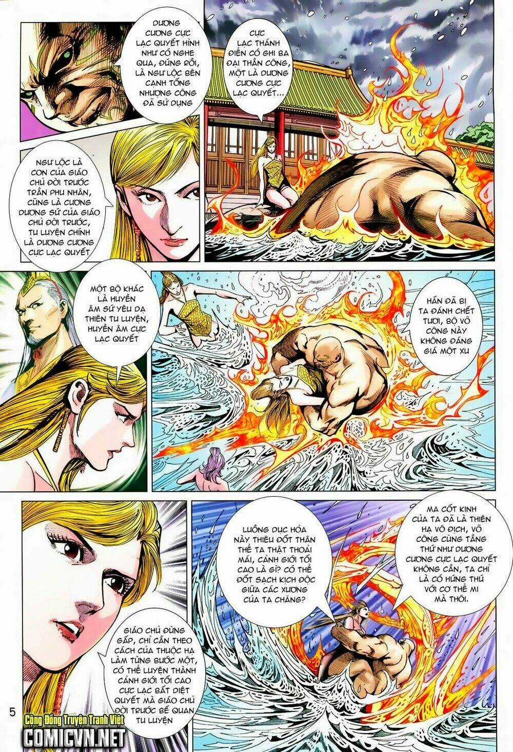 Xuân Thu Chiến Hùng - Chapter 201 - Trang 5