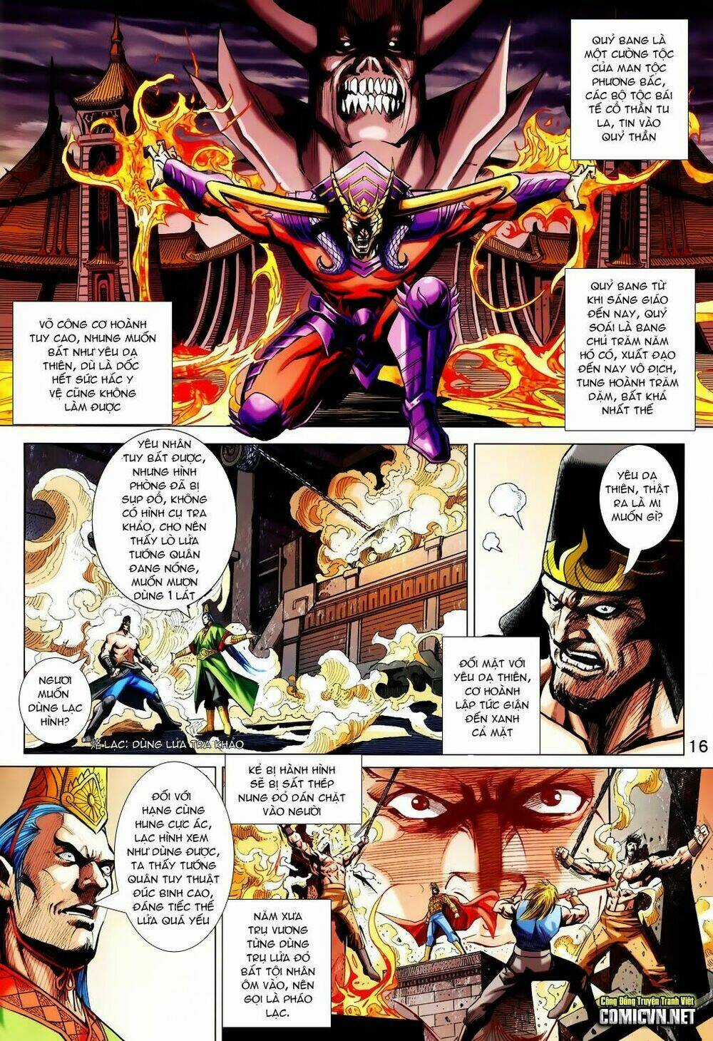 Xuân Thu Chiến Hùng - Chapter 207 - Trang 16