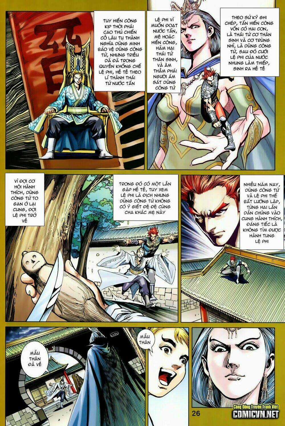 Xuân Thu Chiến Hùng - Chapter 209 - Trang 26