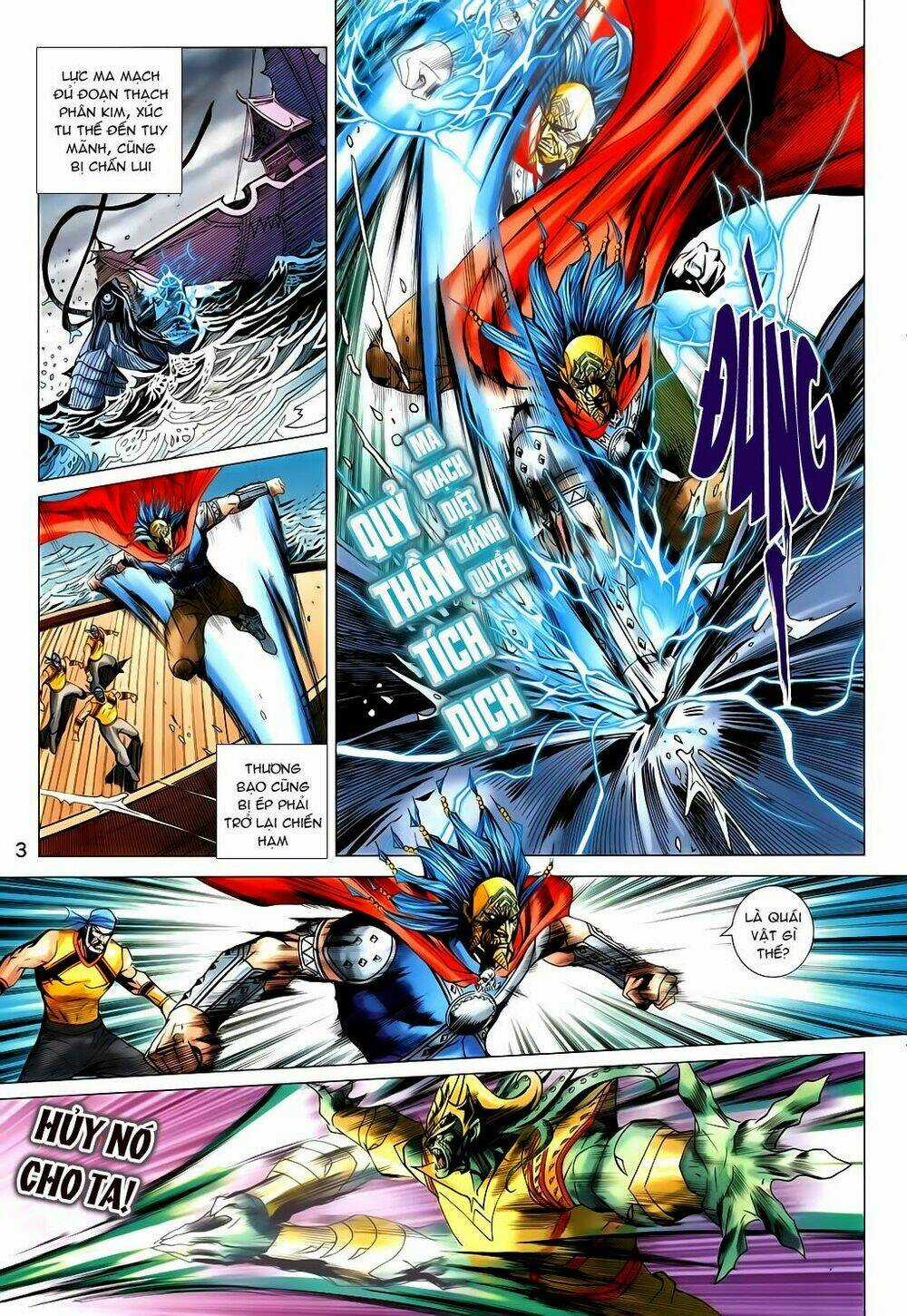 Xuân Thu Chiến Hùng - Chapter 211 - Trang 3