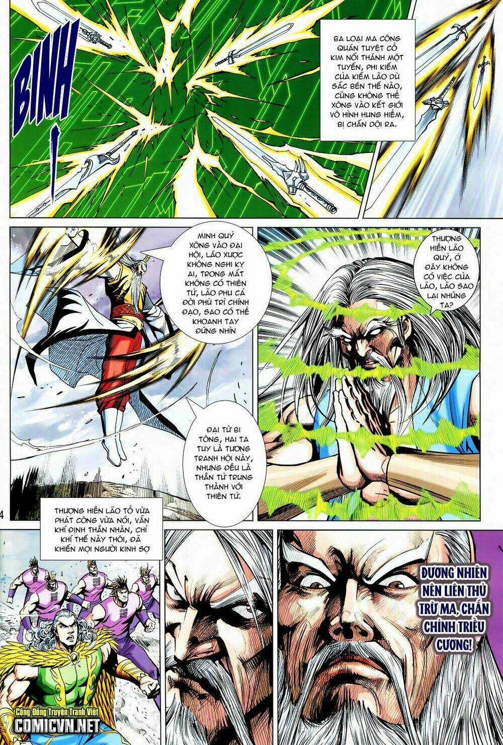 Xuân Thu Chiến Hùng - Chapter 215 - Trang 4