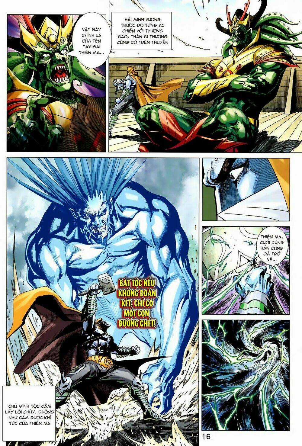 Xuân Thu Chiến Hùng - Chapter 219 - Trang 17