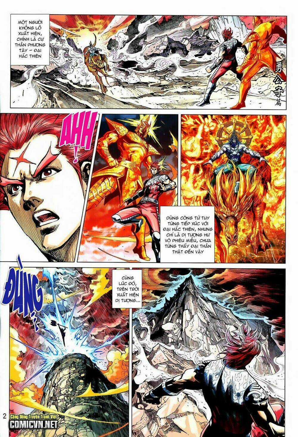 Xuân Thu Chiến Hùng - Chapter 219 - Trang 3