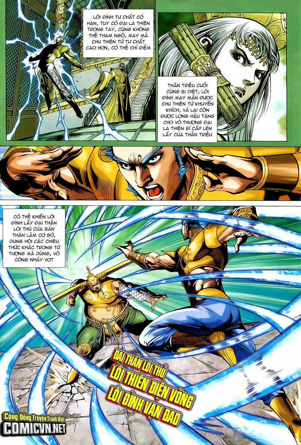 Xuân Thu Chiến Hùng - Chapter 227 - Trang 4