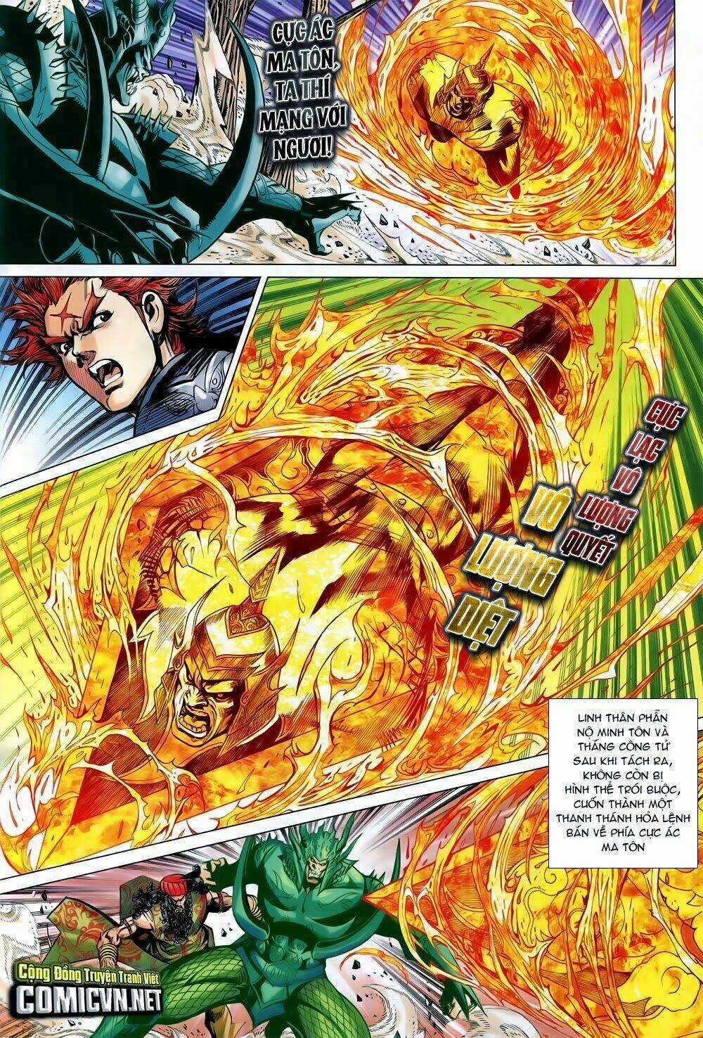 Xuân Thu Chiến Hùng - Chapter 231 - Trang 20