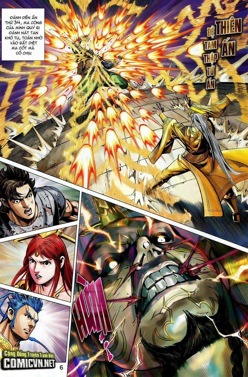 Xuân Thu Chiến Hùng - Chapter 231 - Trang 6