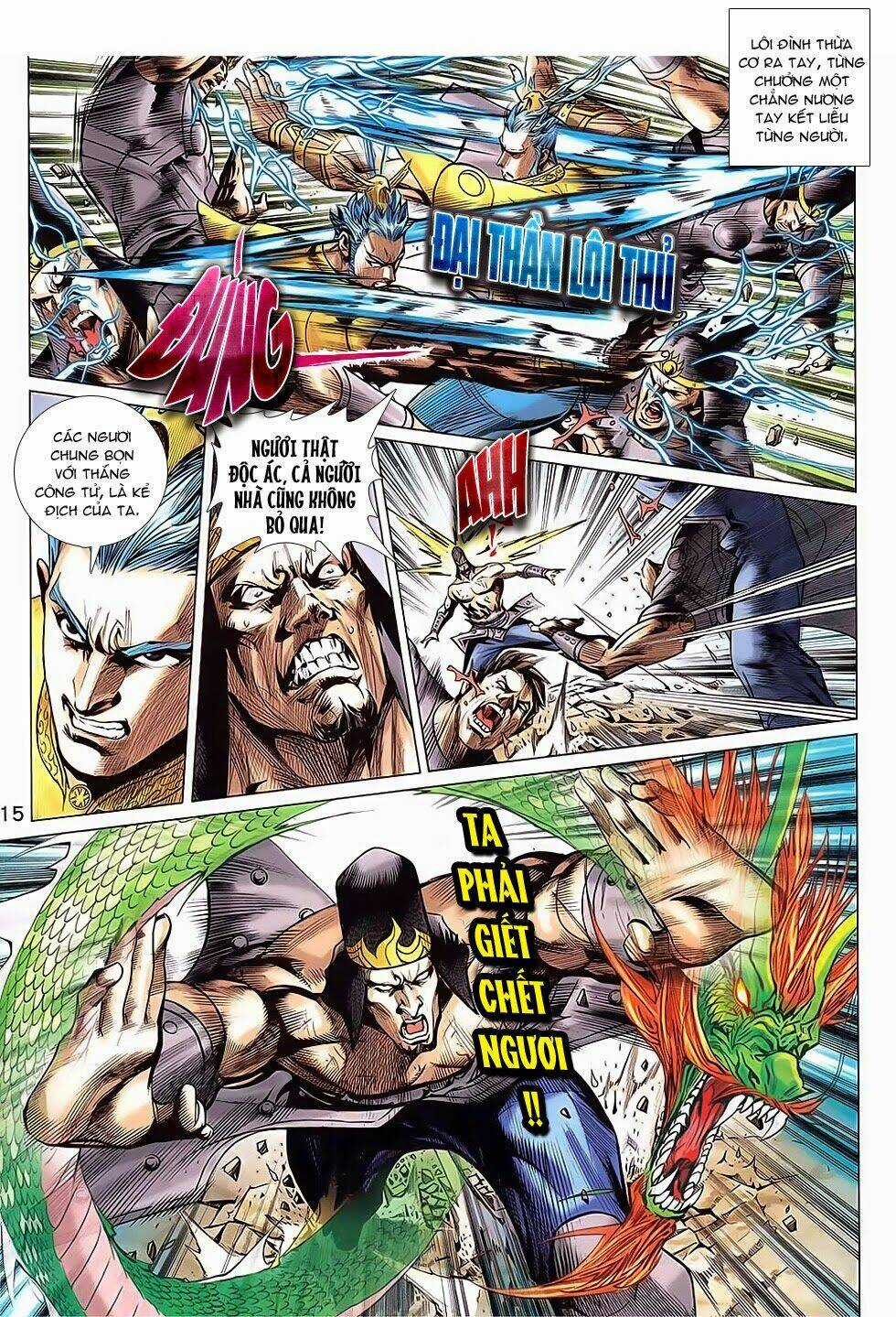 Xuân Thu Chiến Hùng - Chapter 242 - Trang 15