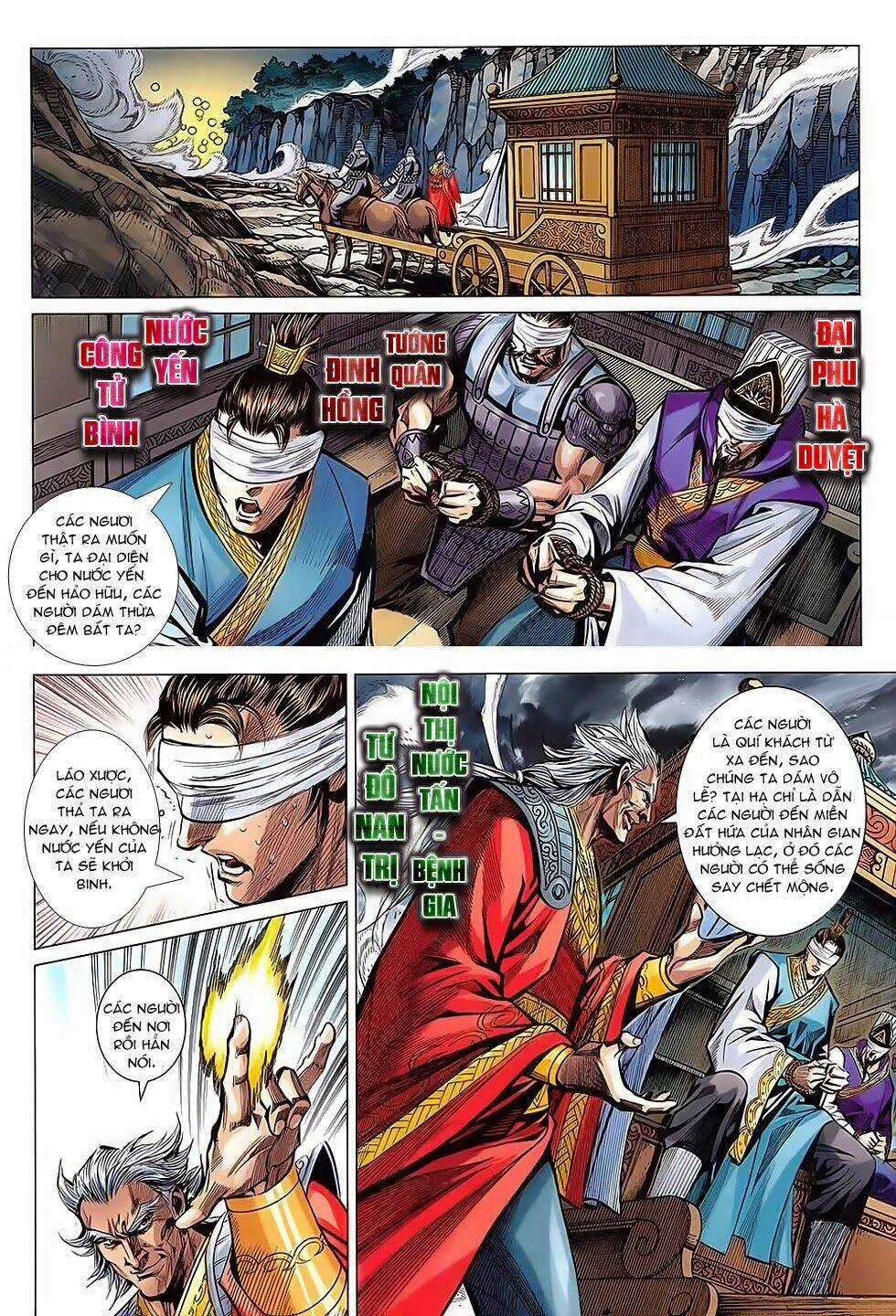 Xuân Thu Chiến Hùng - Chapter 243 - Trang 22