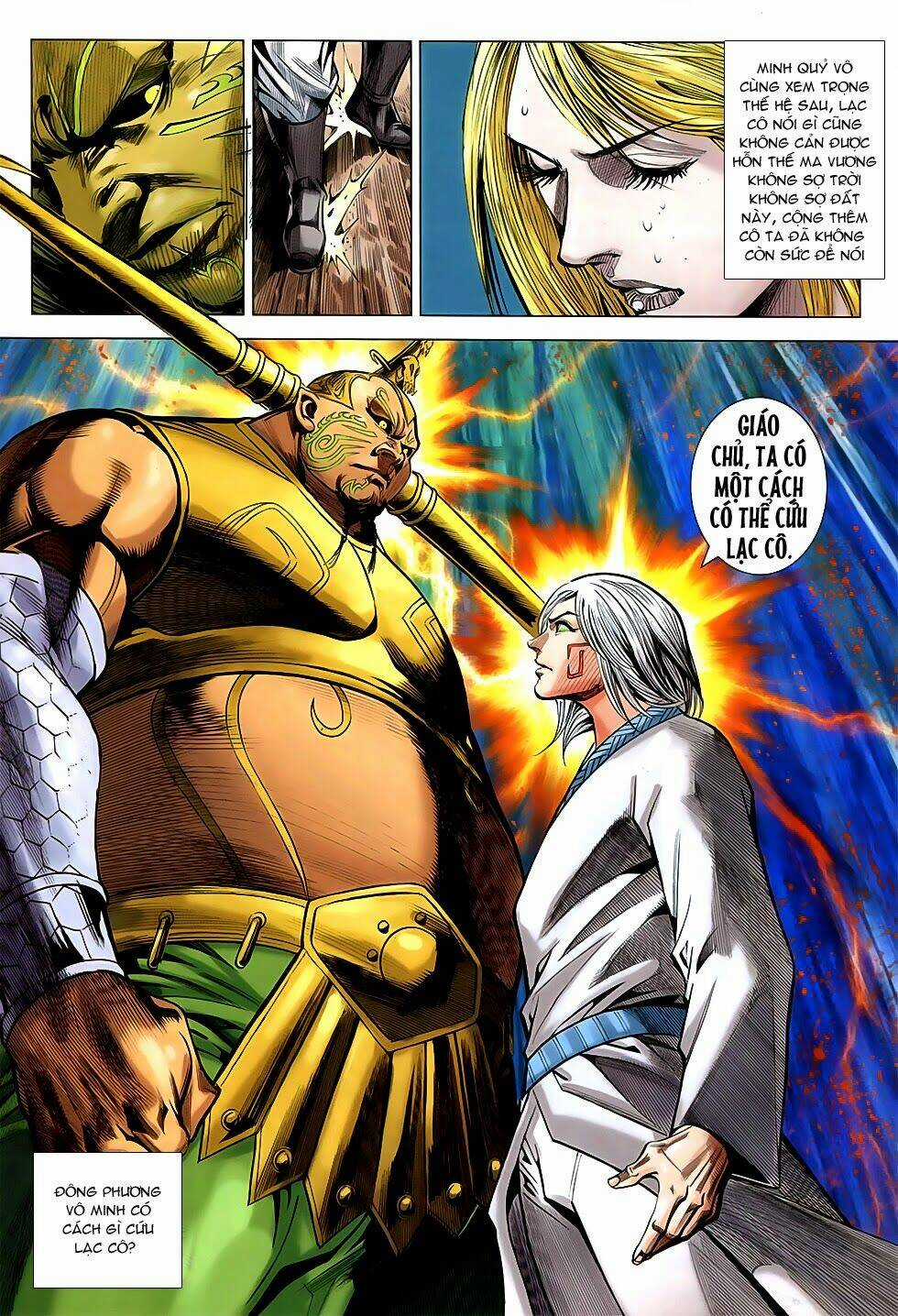 Xuân Thu Chiến Hùng - Chapter 247 - Trang 13