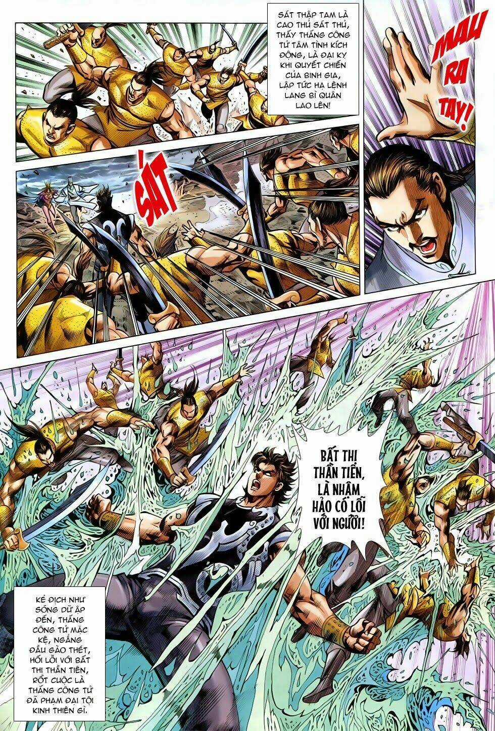 Xuân Thu Chiến Hùng - Chapter 251 - Trang 3