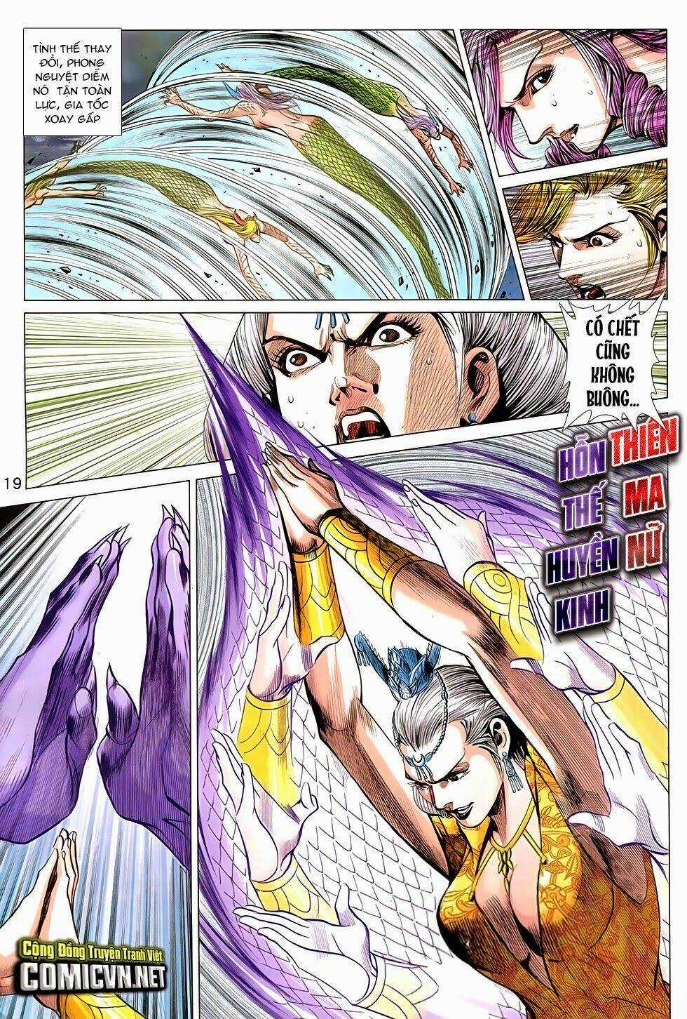 Xuân Thu Chiến Hùng - Chapter 252 - Trang 18