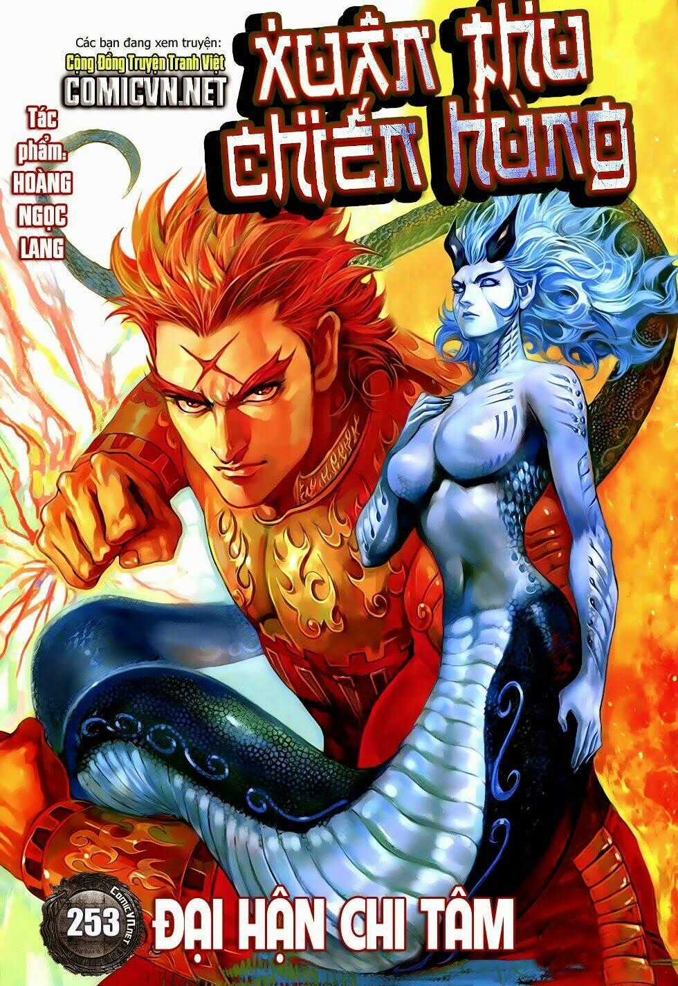 Xuân Thu Chiến Hùng - Chapter 253 - Trang 1