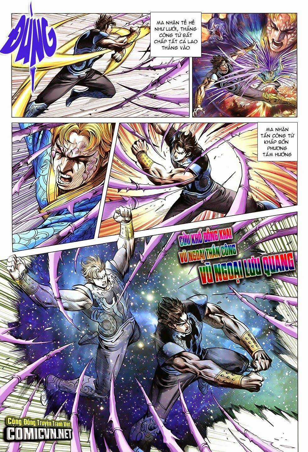 Xuân Thu Chiến Hùng - Chapter 257 - Trang 9