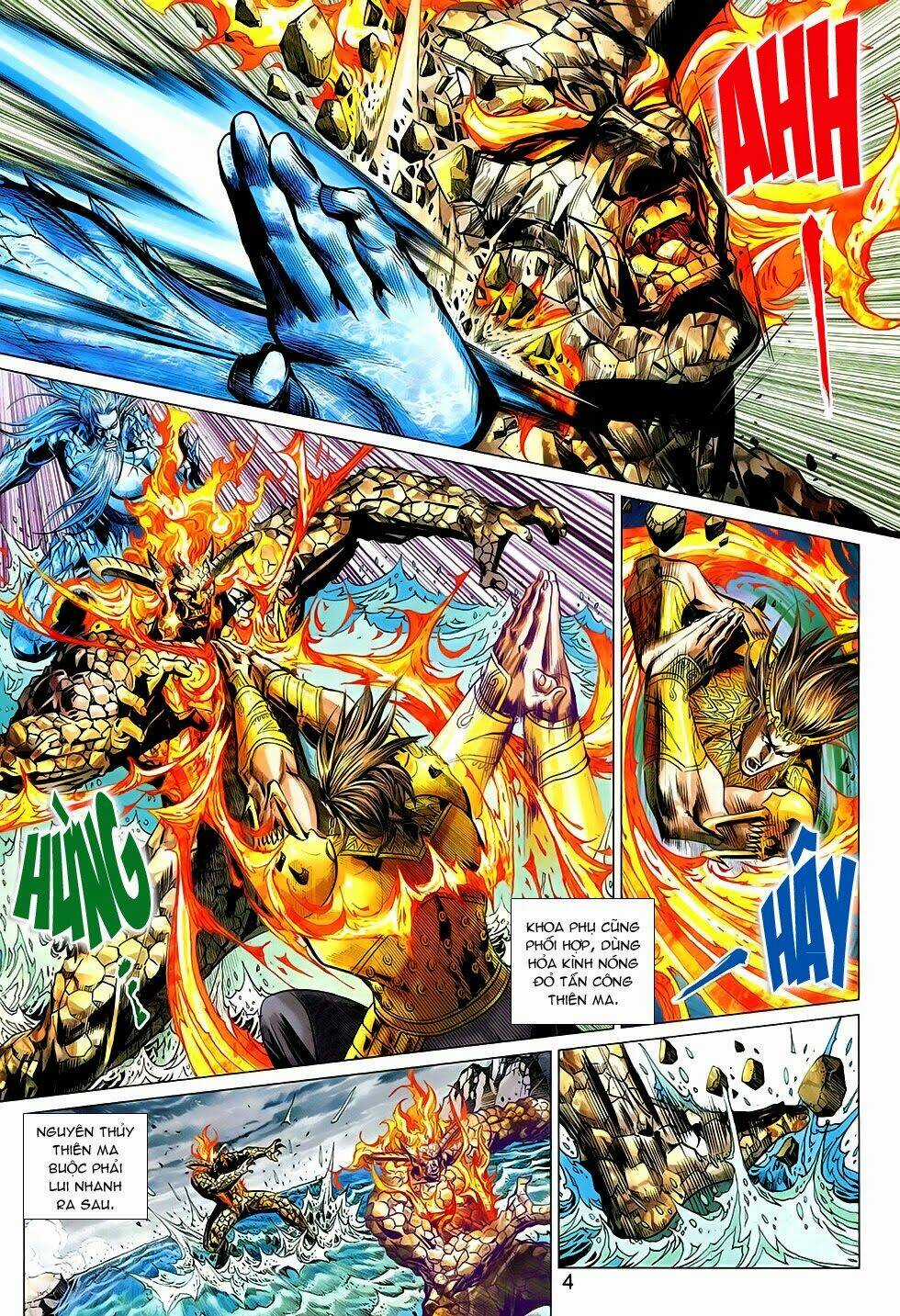 Xuân Thu Chiến Hùng - Chapter 271 - Trang 5