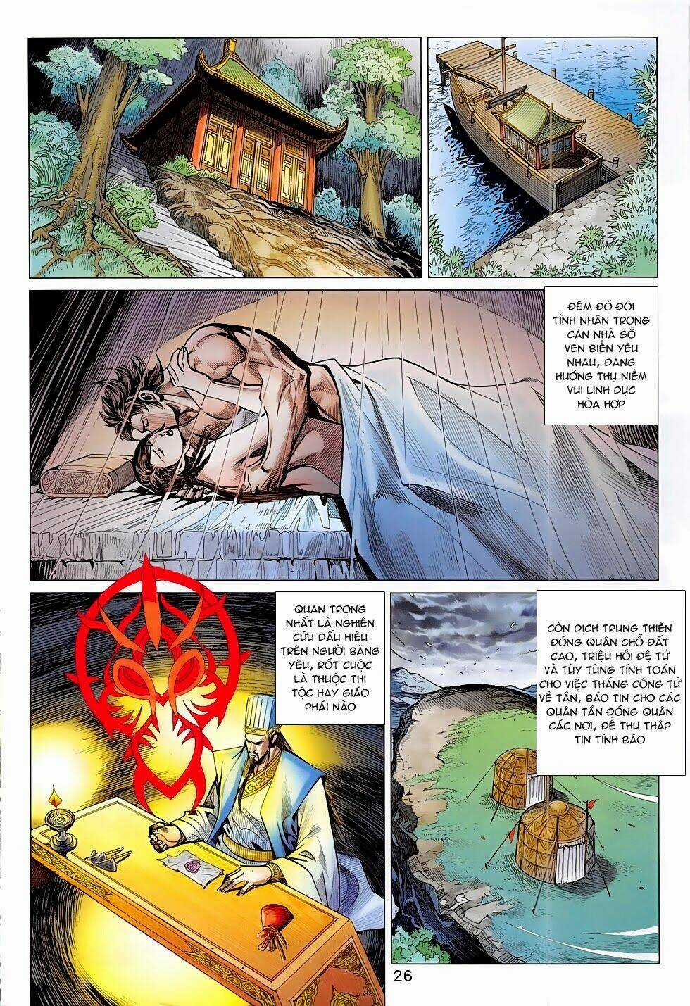 Xuân Thu Chiến Hùng - Chapter 280 - Trang 26