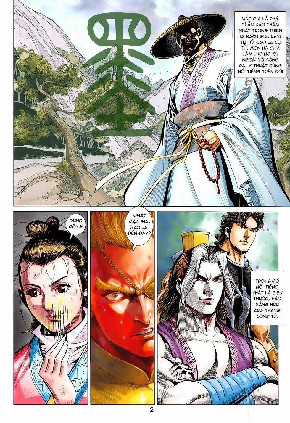 Xuân Thu Chiến Hùng - Chapter 283 - Trang 2