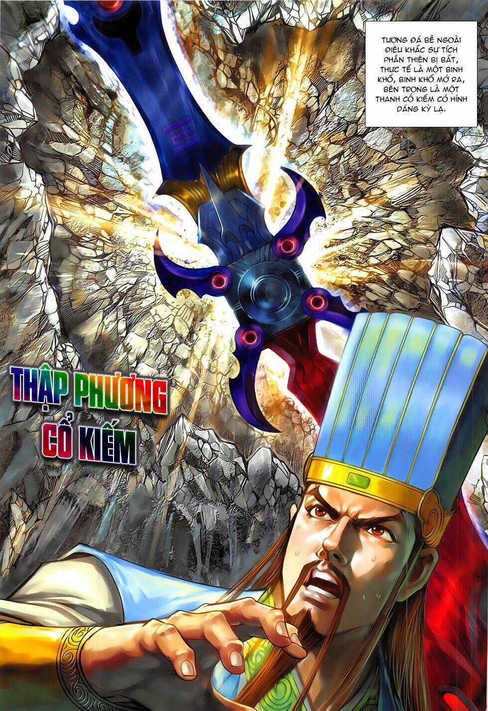 Xuân Thu Chiến Hùng - Chapter 287 - Trang 19