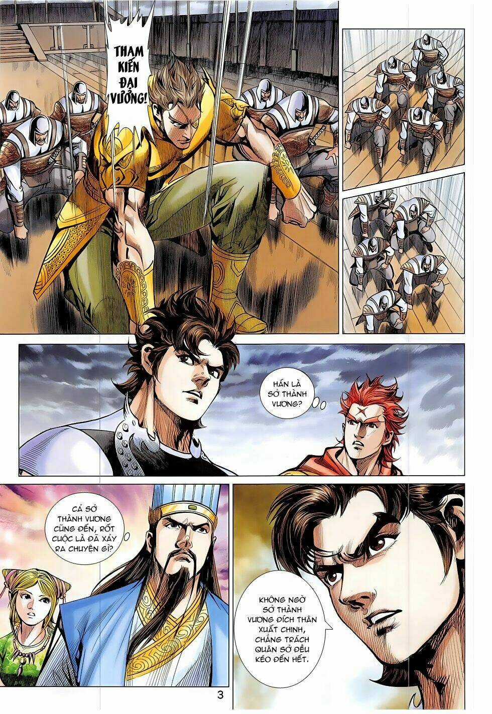 Xuân Thu Chiến Hùng - Chapter 293 - Trang 3