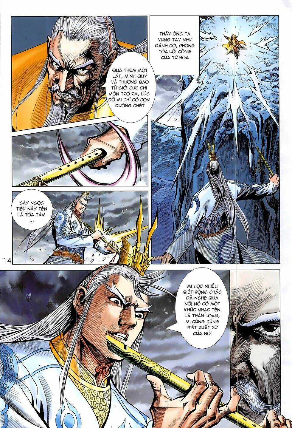 Xuân Thu Chiến Hùng - Chapter 295 - Trang 14