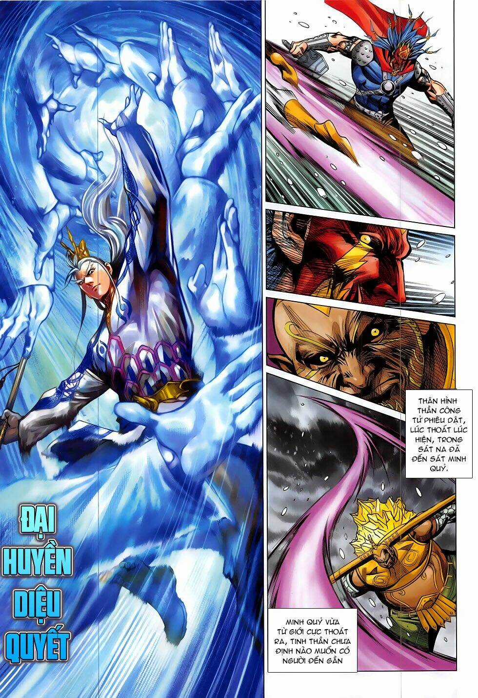 Xuân Thu Chiến Hùng - Chapter 295 - Trang 25