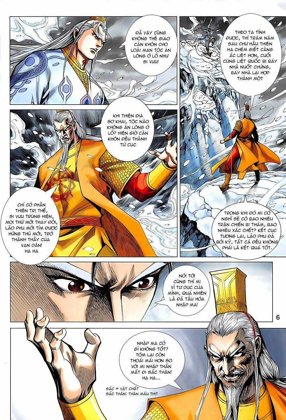 Xuân Thu Chiến Hùng - Chapter 295 - Trang 6