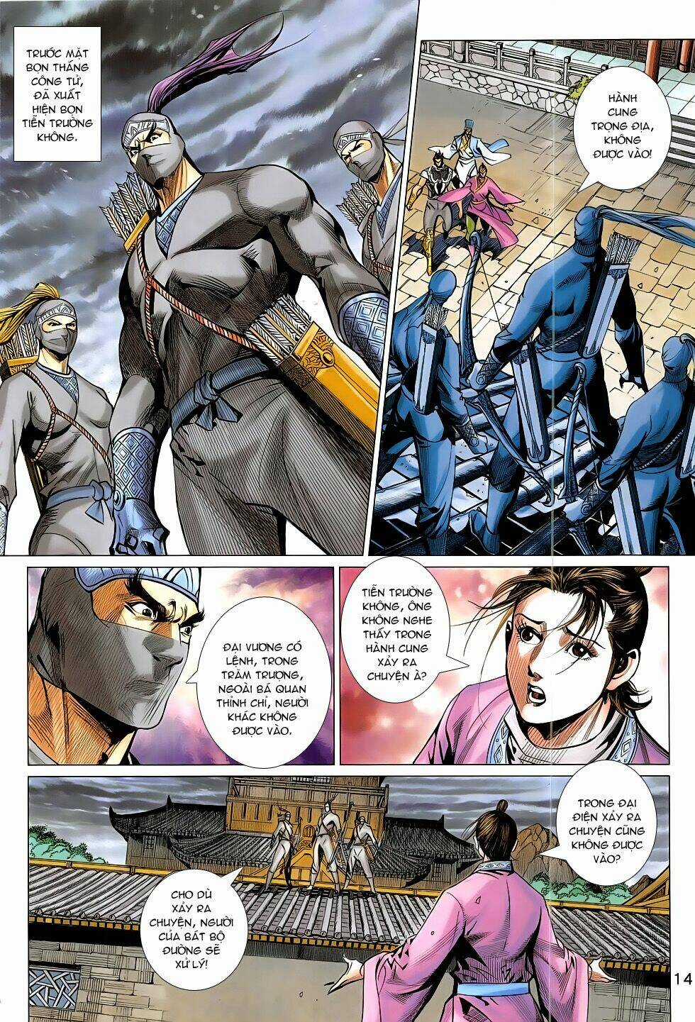 Xuân Thu Chiến Hùng - Chapter 302 - Trang 14