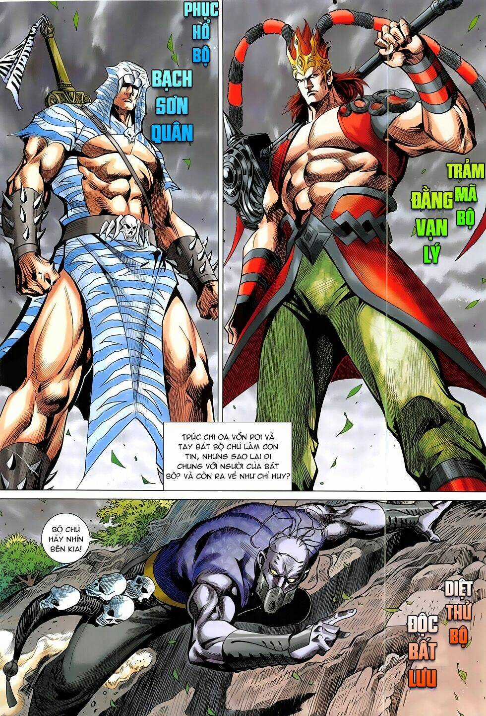 Xuân Thu Chiến Hùng - Chapter 302 - Trang 20