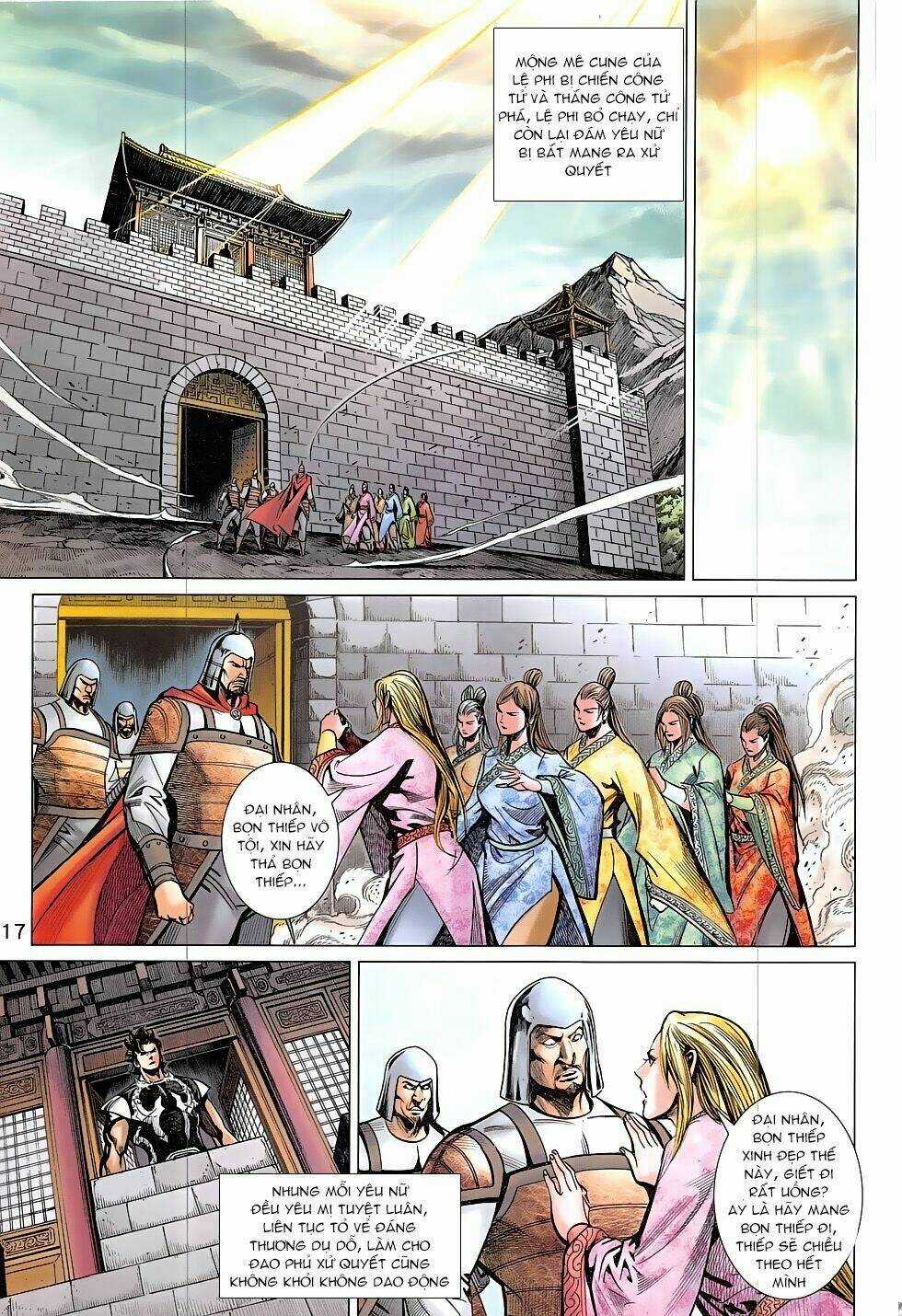 Xuân Thu Chiến Hùng - Chapter 304 - Trang 17