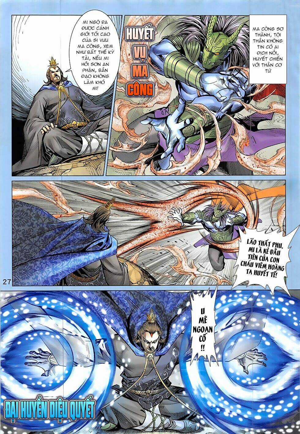 Xuân Thu Chiến Hùng - Chapter 305 - Trang 27