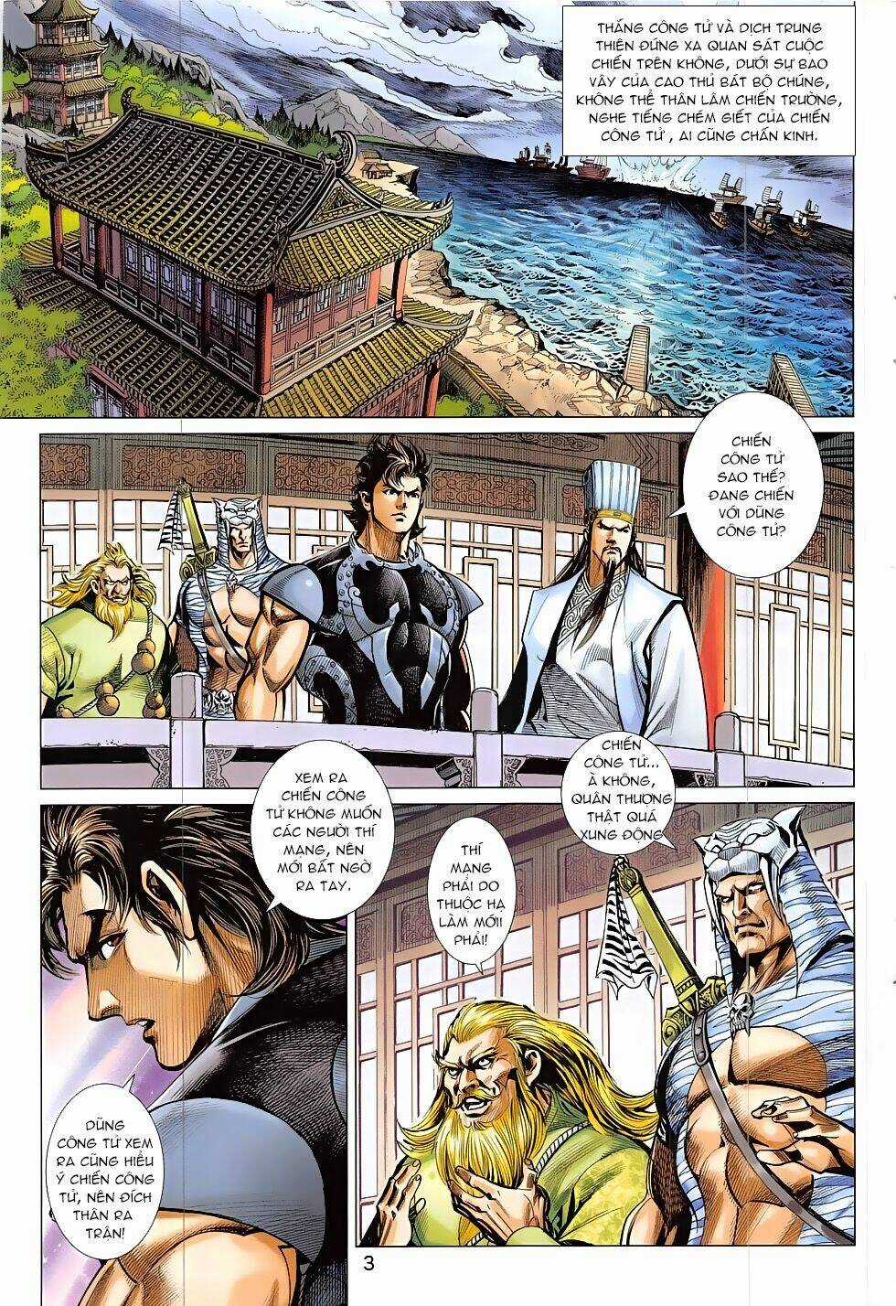 Xuân Thu Chiến Hùng - Chapter 307 - Trang 3
