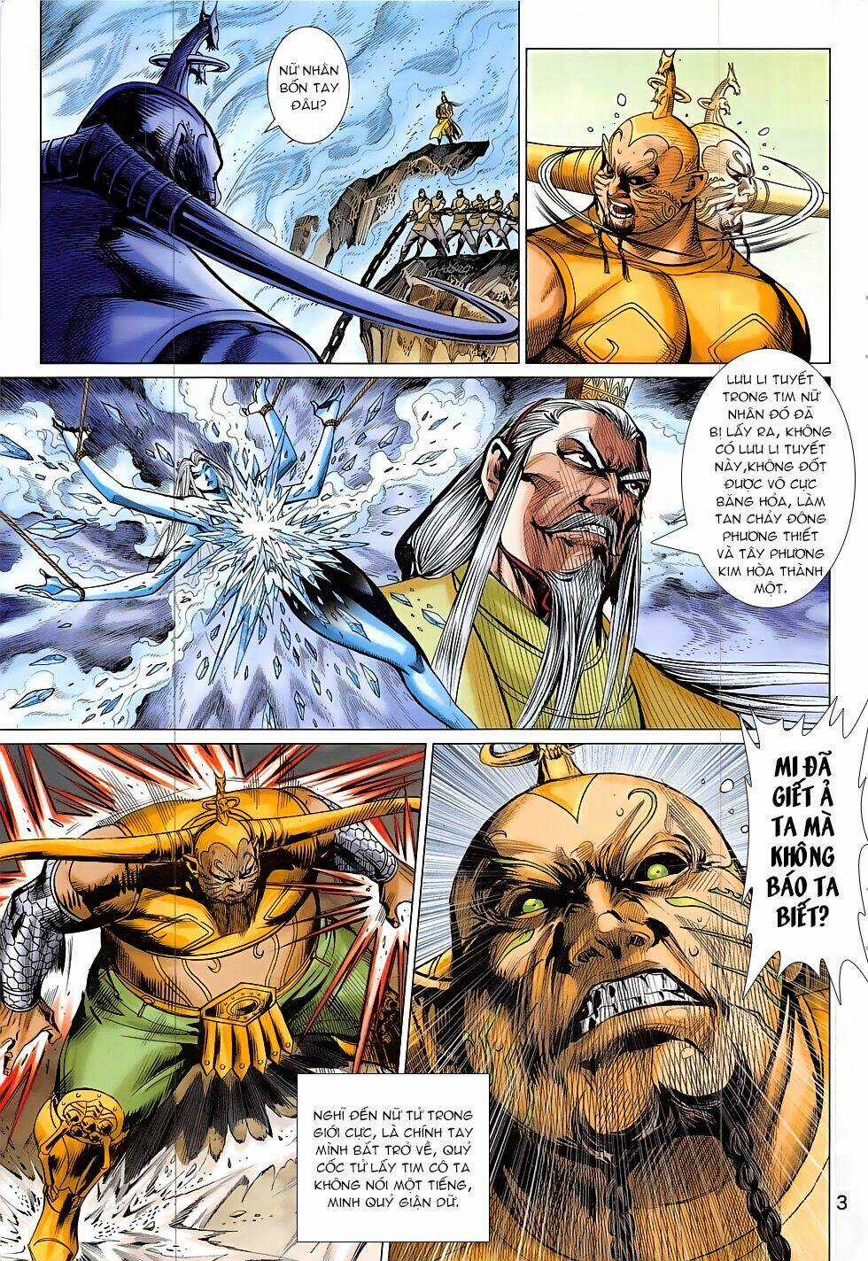 Xuân Thu Chiến Hùng - Chapter 309 - Trang 3