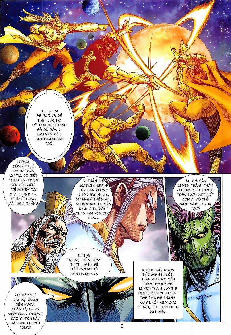 Xuân Thu Chiến Hùng - Chapter 310 - Trang 5