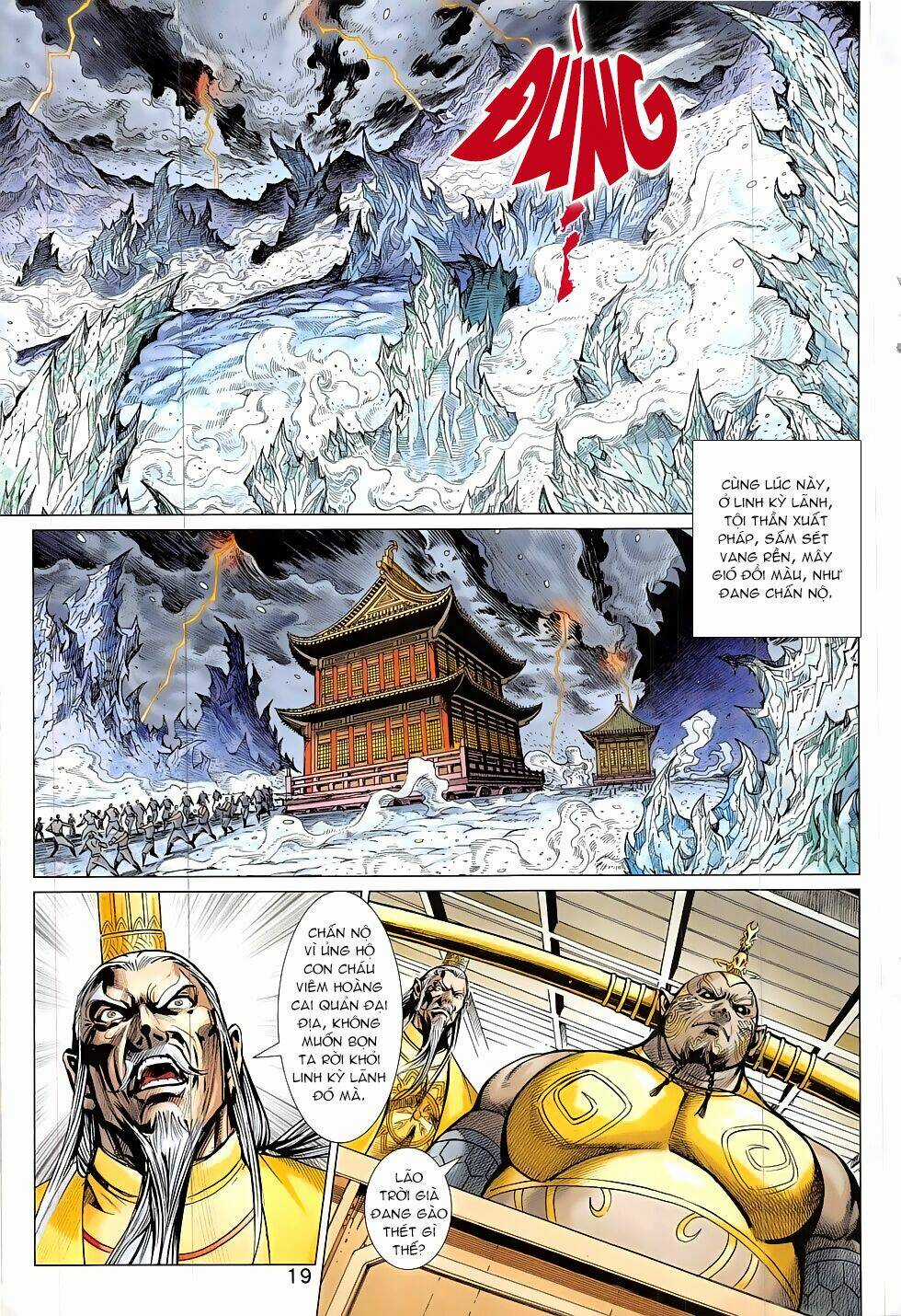 Xuân Thu Chiến Hùng - Chapter 312 - Trang 19