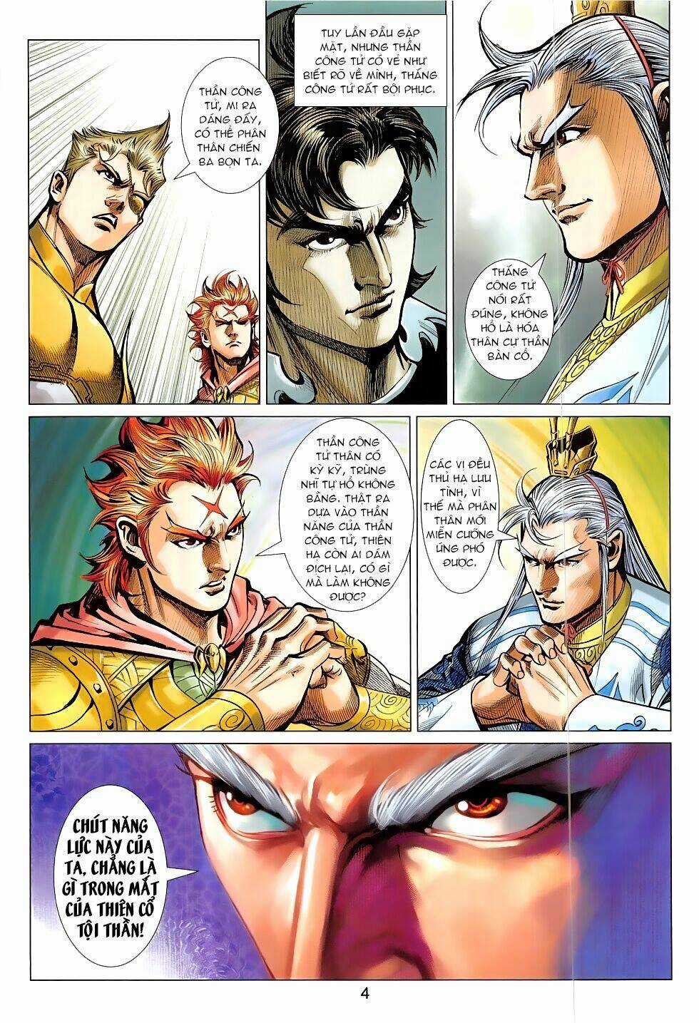 Xuân Thu Chiến Hùng - Chapter 312 - Trang 4