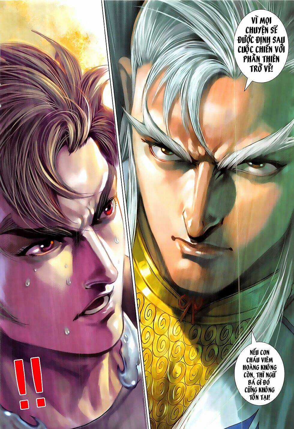 Xuân Thu Chiến Hùng - Chapter 313 - Trang 8