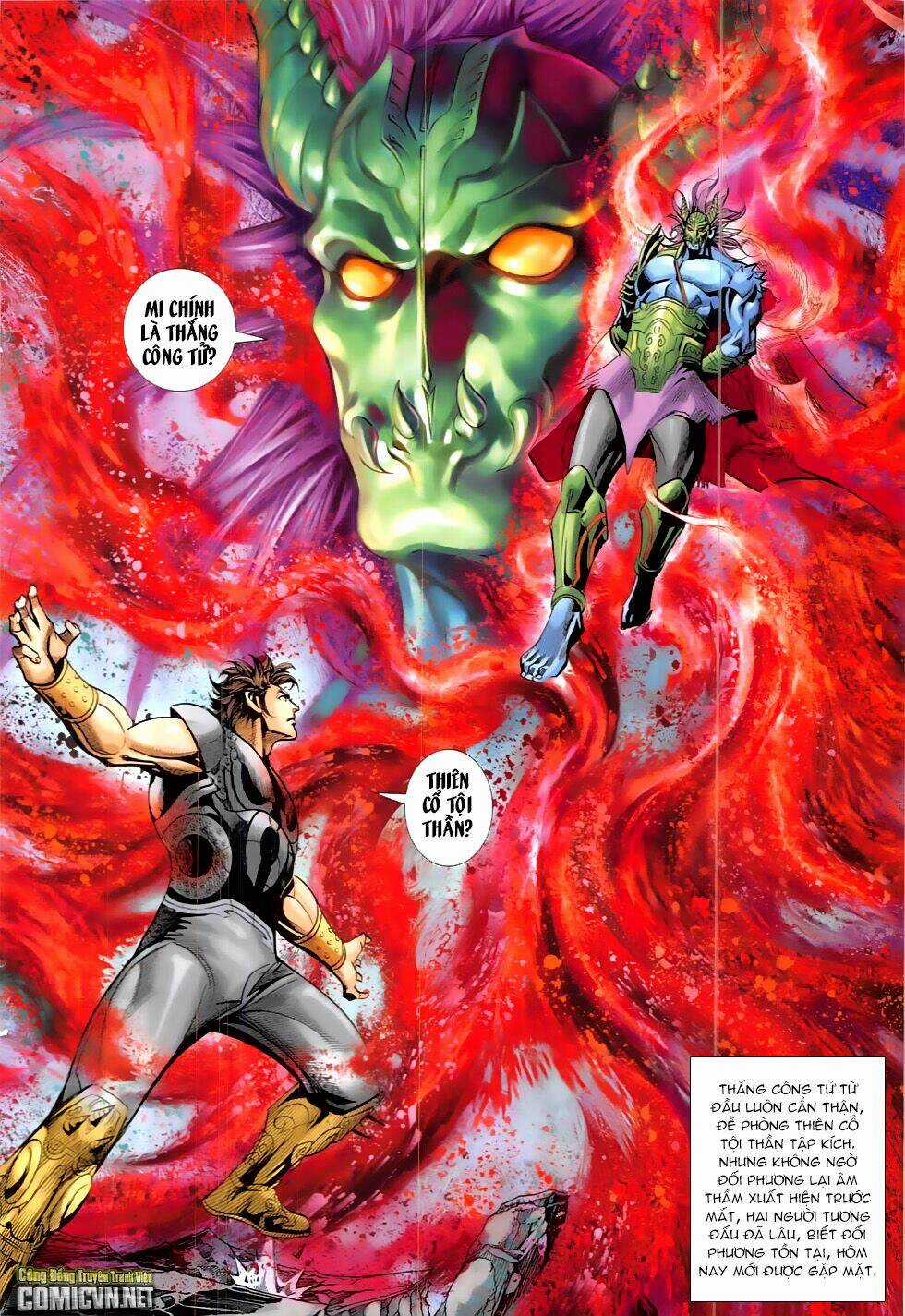 Xuân Thu Chiến Hùng - Chapter 321 - Trang 17