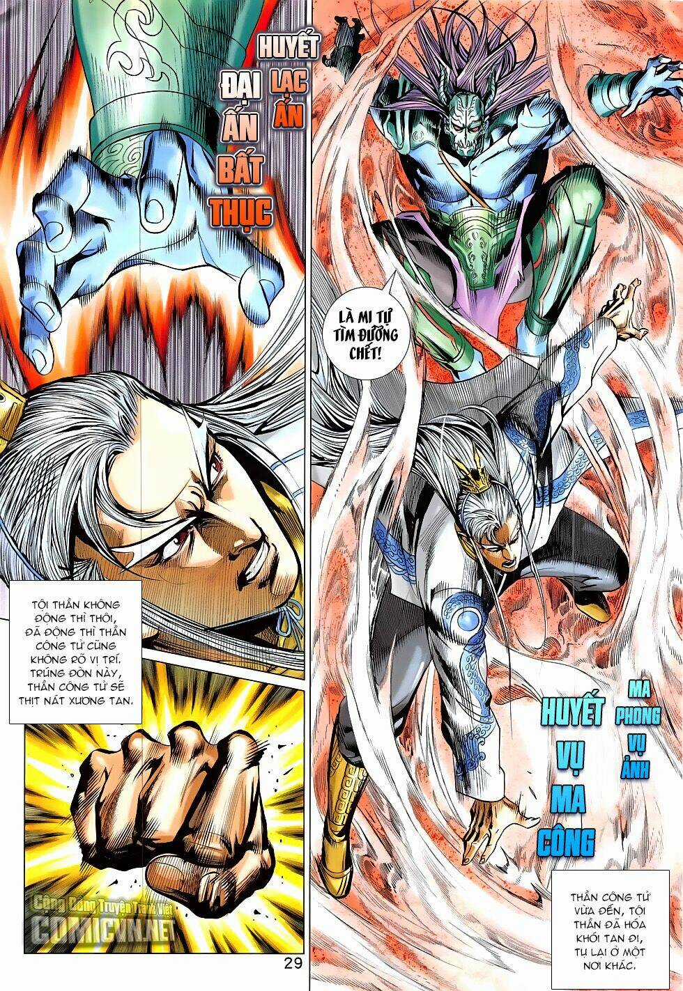 Xuân Thu Chiến Hùng - Chapter 321 - Trang 30