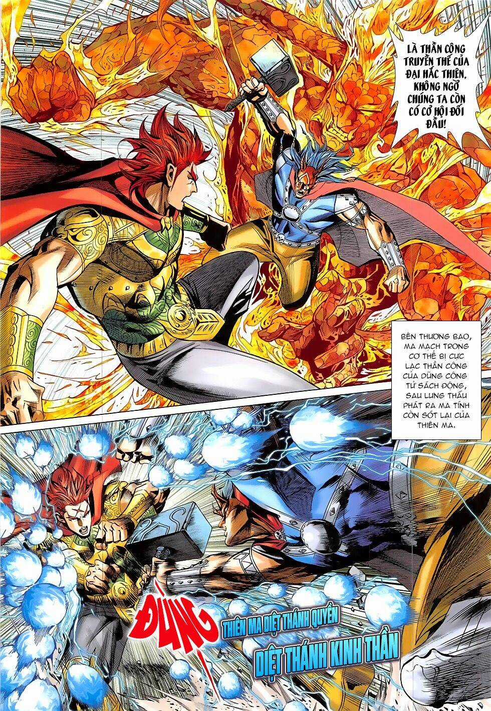 Xuân Thu Chiến Hùng - Chapter 321 - Trang 10