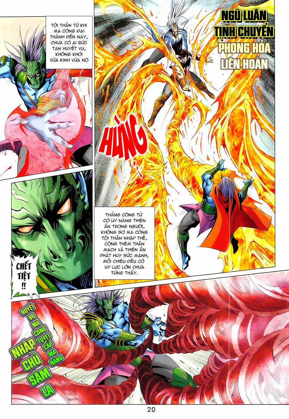 Xuân Thu Chiến Hùng - Chapter 322 - Trang 19