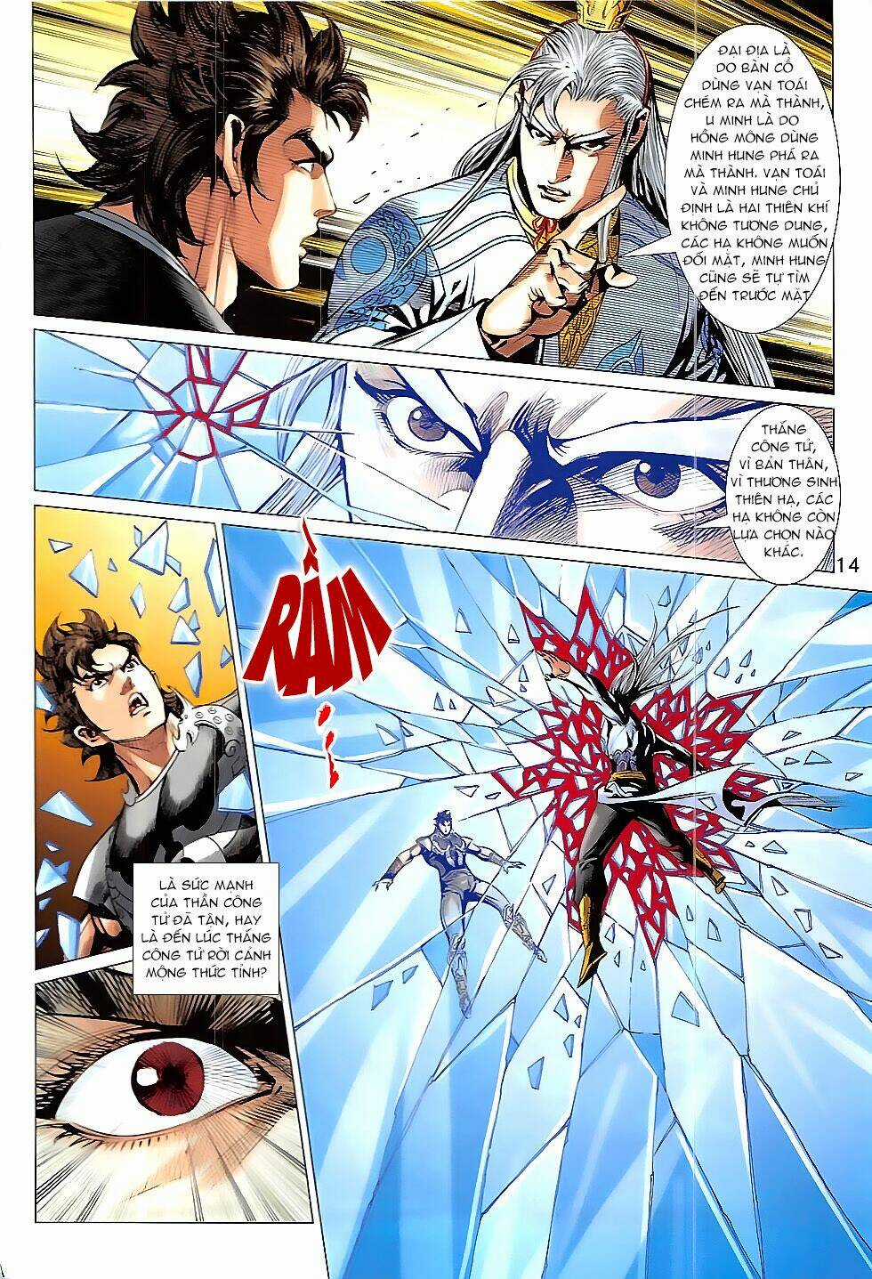 Xuân Thu Chiến Hùng - Chapter 324 - Trang 14