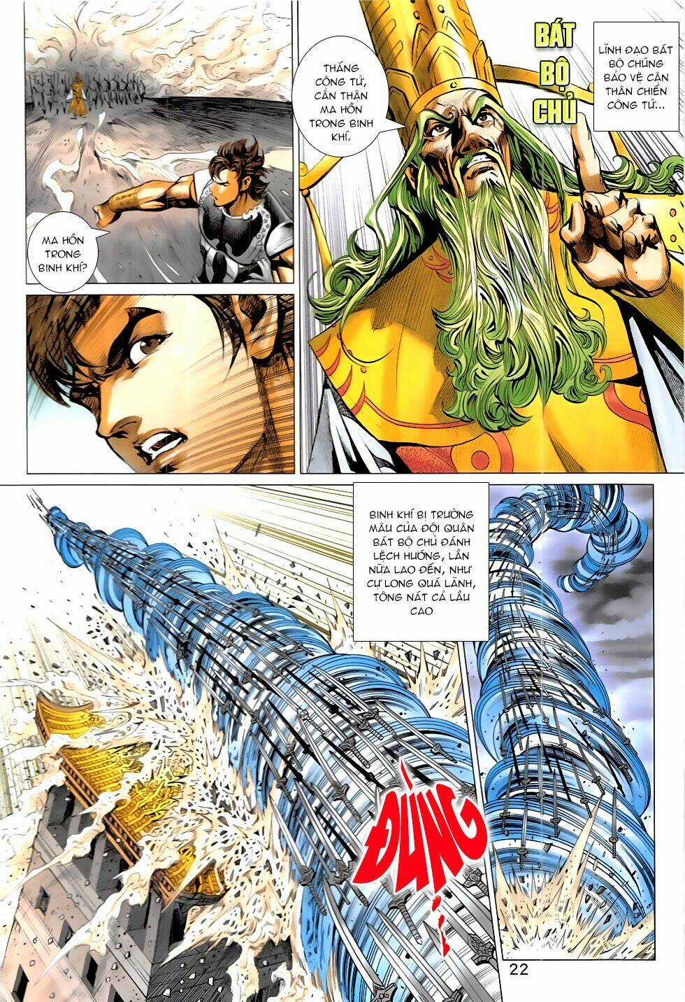 Xuân Thu Chiến Hùng - Chapter 324 - Trang 22