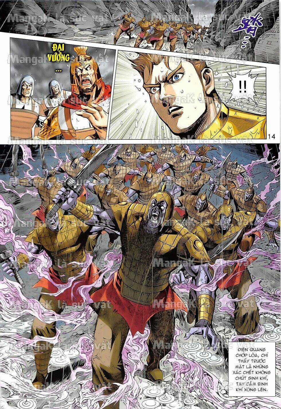 Xuân Thu Chiến Hùng - Chapter 325 - Trang 14